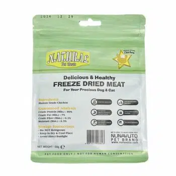 Nunavuto Natural Pet Treats -脫水原條雞柳50g [貓犬用]