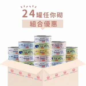 Natural Core Necoya -高水份補給貓罐頭[80g x 24罐][組合優惠]