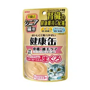 Aixia 愛喜雅 健康缶系列 - 高齡貓腎臟機能護理餐包 40g [皮毛健康-11歲][KCP-7]