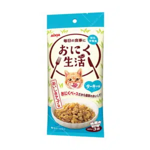Aixia 愛喜雅 肉生活系列 - 総合栄養貓餐包 [60g x 3包裝][火雞][ON-4]