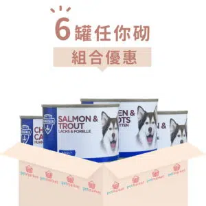 Bungener 博根拿 - pH6.0降低結石風險狗罐頭 [200g x 6罐][組合優惠]