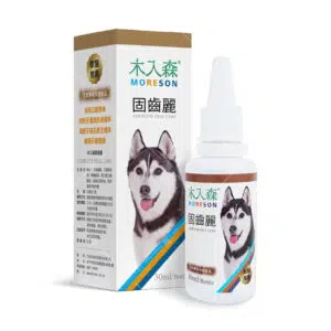 Moreson 木入森 – 固齒麗 30ml [犬]