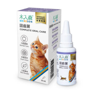 Moreson 木入森 – 固齒麗 30ml [貓]
