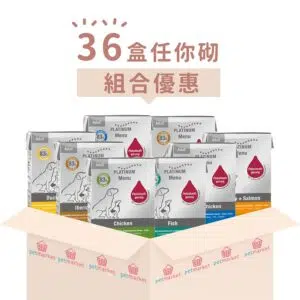 Platinum 白金 – 原汁慢煮鮮肉盒裝狗濕糧 [375g x 36盒][組合優惠]