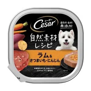 西莎 自然素材系列 - 牧場羊肉配甜薯紅蘿蔔狗餐盒 85g