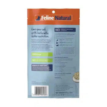 K9 Feline Natural – Lamb Green Tripe Booster 羊綠草胃營養補品 57g [貓] - Image 2