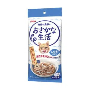 Aixia 愛喜雅 魚生活系列 – 吞拿魚配銀魚貓餐包 [60g x 3包裝][OS-2]