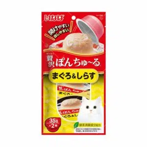 CIAO 果凍杯 - [吞拿魚和白飯魚] 35g x 2個 [貓零食][TCS-42]