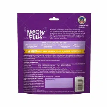 Stella & Chewy's - MEOWFULLS Chicken & Chicken Liver Cat Treats 喵呼貓小食 [雞肉、雞肝] 42.5g - Image 2