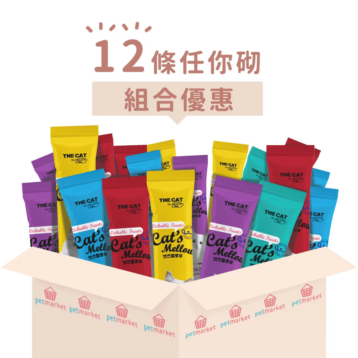 The Cat - 厚韻貓肉泥系列 [30g x 12條] [組合優惠]