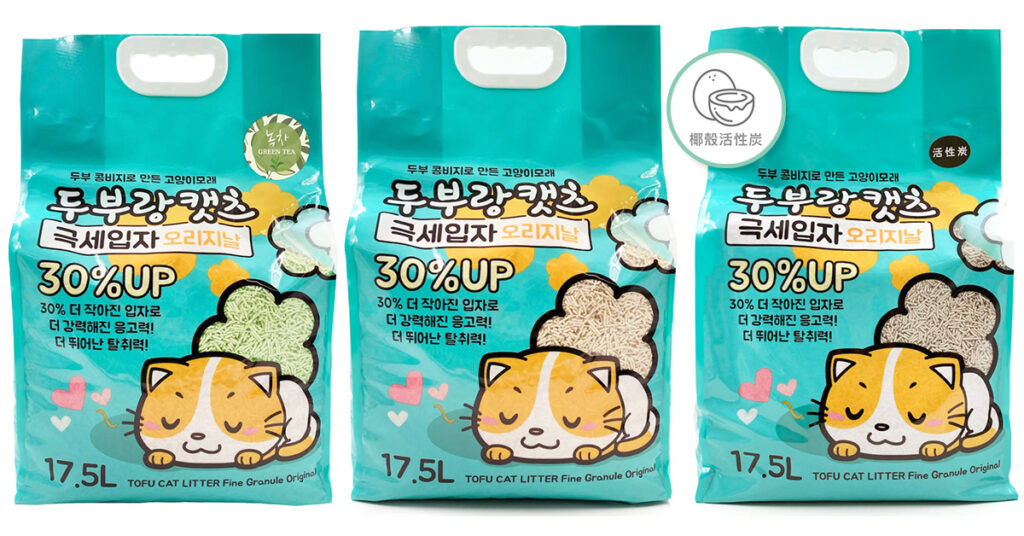 貓打噴嚏貓砂-低塵豆腐貓砂-豆腐與貓