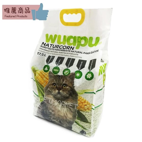 貓砂推介-WUAPU玉米豆腐砂