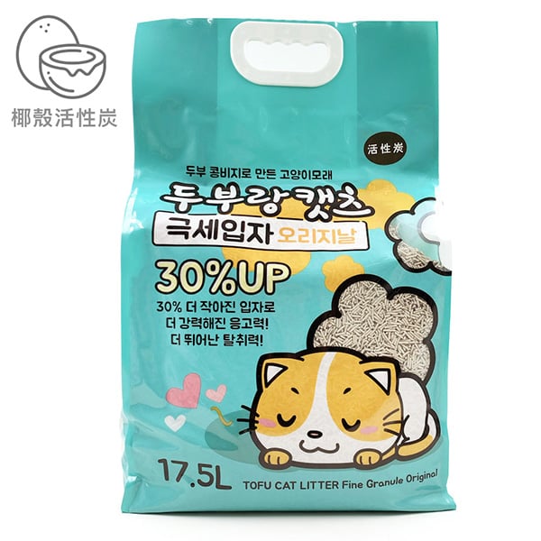 貓砂推薦-豆腐與貓超凝結豆腐砂幼條-貓砂邊隻好