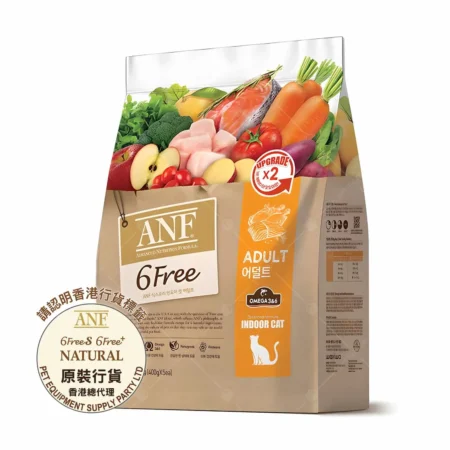 ANF - 6Free Indoor Adult 腸胃呵護室內配方 [預防腸胃敏感][鮮橙][成貓用]