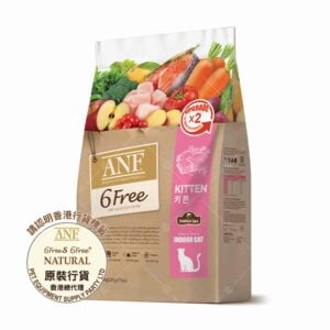 ANF - 6Free Indoor Kitten 腸胃呵護室內配方 [預防腸胃敏感][鮮粉][幼貓用]