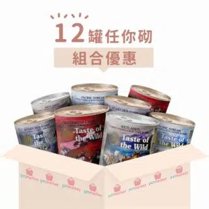Taste Of The Wild - 無穀物湯汁主食罐系列 [390g x 12罐][成犬用][組合優惠]