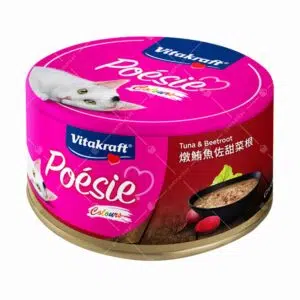 Vitakraft - Poesie Colours 燉吞拿魚佐甜菜根主食罐 80g [棕][成貓]