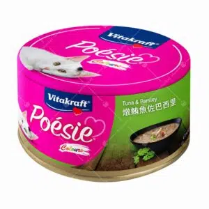 Vitakraft - Poesie Colours 燉吞拿魚佐歐芹主食罐 80g [綠][成貓]