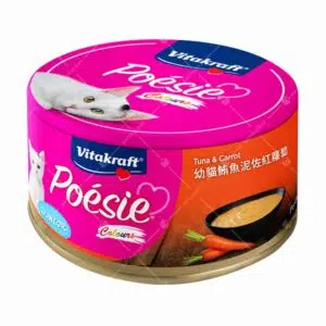 Vitakraft - Poesie Colours 吞拿魚泥佐紅蘿蔔主食罐 80g [橙][幼貓]