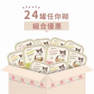 韓國 Cat Pure – 無穀物慕斯罐系列 [100g x 24罐][組合優惠]
