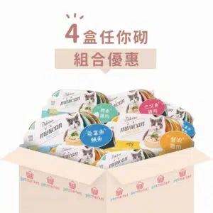 韓國 Cat Pure – Minican 無穀物迷你慕斯罐系列 [180g x 4盒][組合優惠]