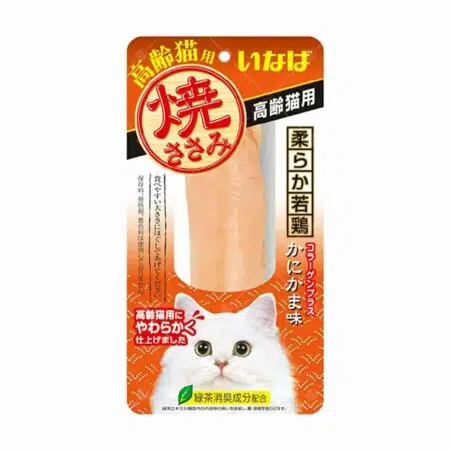 Inaba - 蟹味烤雞柳 1根 [老貓用]