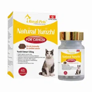 Royal Pets - Natural Yunzhi 天然雲芝膠囊 [45粒][黃][貓用]