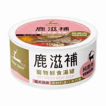 Dear Deer - Venison 鹿滋補寵物鮮食湯罐 100g [純鹿肉][粉][貓犬用]