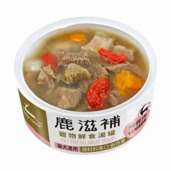 【臨期促銷-31/12/25】Dear Deer - Venison 鹿滋補寵物鮮食湯罐 100g [純鹿肉][粉][貓犬用] - Image 2
