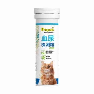 Papai - 血尿檢測顆粒 12g [貓狗用]