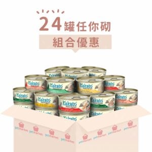 Kakato 卡格 - 全營養系列貓主食罐 [70g x 24罐][幼貓.增重配方/成貓.高齡貓配方][組合優惠]