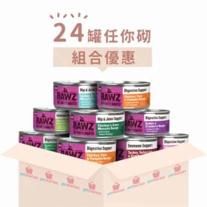 Rawz - 功能性慕斯罐系列 [155g x 24罐][全貓用][組合優惠]