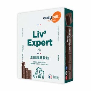 EasyPill - Liv Expert 法國營養軟粒條 [護肝配方][綠][貓犬用]