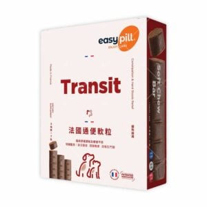 EasyPill - Transit 法國營養軟粒條 [通便配方][紅][貓犬用]