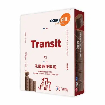 EasyPill - Transit 法國營養軟粒條 [通便配方][紅][貓犬用]
