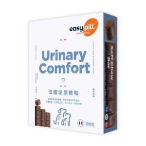 EasyPill - Urinary Comfort 法國營養軟粒條 [泌尿配方][藍][貓犬用]