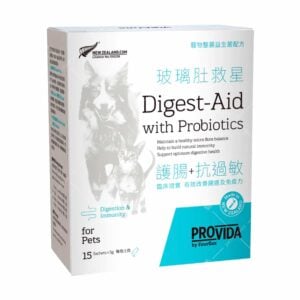 Provida - Digest-Aid 玻璃肚救星盒裝版 15x5g [獨立包裝][貓犬用]