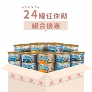 Trilogy 奇境 - 無穀物補水慕斯罐系列 [85g x 24罐][成貓/幼貓用][組合優惠]