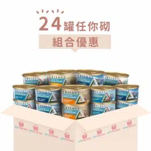 Trilogy 奇境 - 無穀物補水慕斯罐系列 [85g x 24罐][成貓/幼貓用][組合優惠]