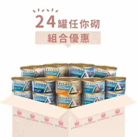 Trilogy 奇境 - 無穀物補水慕斯罐系列 [85g x 24罐][成貓/幼貓用][組合優惠]