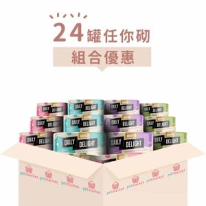 Daily Delight Mousse - 無穀物慕絲罐系列 [70g x 24罐][全貓用][組合優惠]