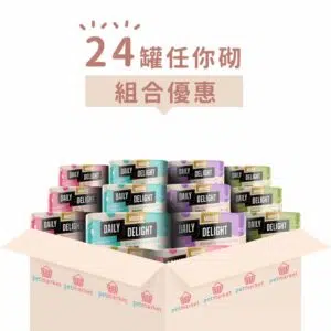 Daily Delight Mousse - 無穀物慕絲罐系列 [70g x 24罐][全貓用][組合優惠]