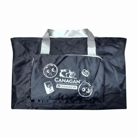 【免費贈品】買 Canagan品牌商品 即送 可折疊式耐用旅行袋 [需滿$580]