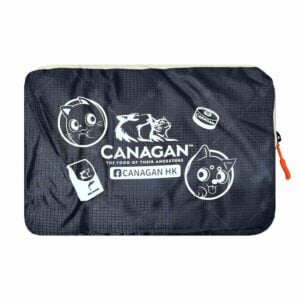 【免費贈品】買 Canagan品牌商品 即送 可折疊式耐用旅行袋 [需滿$580]