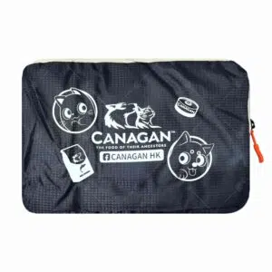 【免費贈品】買 Canagan品牌商品 即送 可折疊式耐用旅行袋 [需滿$580]