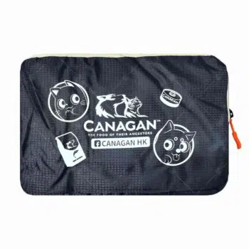 【免費贈品】買 Canagan品牌商品 即送 可折疊式耐用旅行袋 [需滿$580]