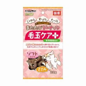 CattyMan - 木天蓼雞肉水泡粒 20g [粉][毛球護理][全貓用]