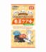 CattyMan - 木天蓼吞拿魚肉條 20g [黃][毛球護理][全貓用]