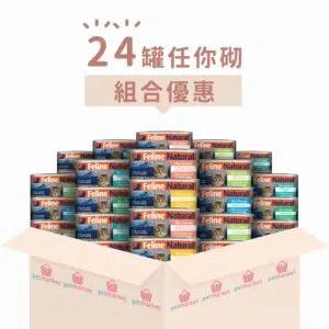 K9 Feline Natural - 無穀物主食罐系列 [85g x 24罐][全貓用][組合優惠]
