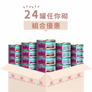 Rawz - Phosphorus 低磷肉醬營養補充罐系列 [156g x 24罐][成貓用][組合優惠]